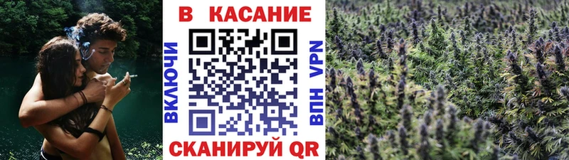 Купить закладку Зеленогорск Cocaine  АМФЕТАМИН  A PVP  Конопля  ГАШИШ 
