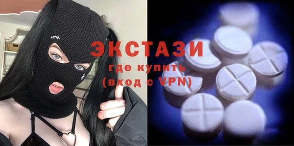 каннабис Верхнеуральск