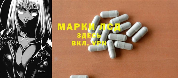 каннабис Верхнеуральск