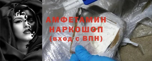 каннабис Верхнеуральск