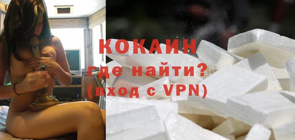 каннабис Верхний Тагил