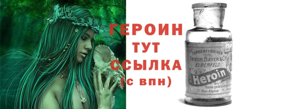 дурь Сатка