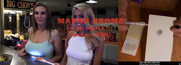 каннабис Верхний Тагил
