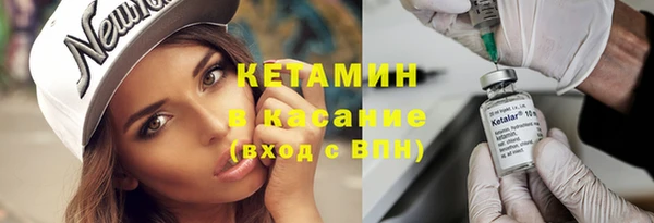 ECSTASY Верея