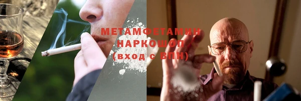 ECSTASY Верея