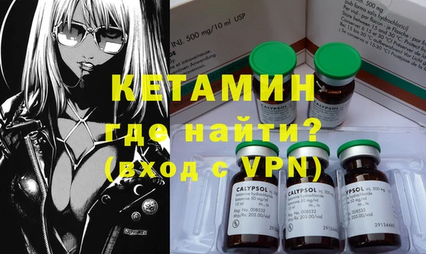 каннабис Верхнеуральск