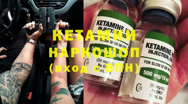 ECSTASY Верея