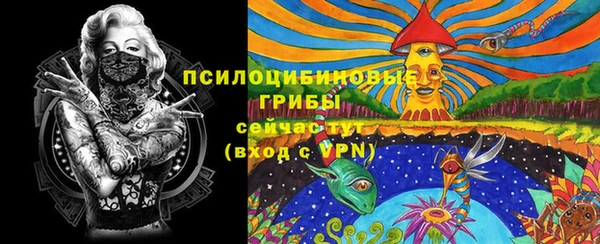 каннабис Верхнеуральск