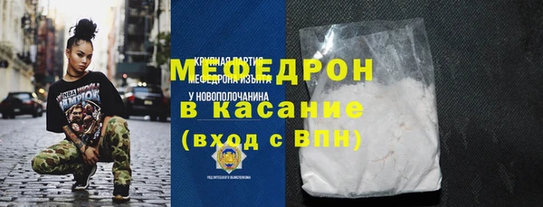 каннабис Верхнеуральск