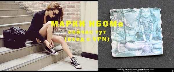 ECSTASY Верея