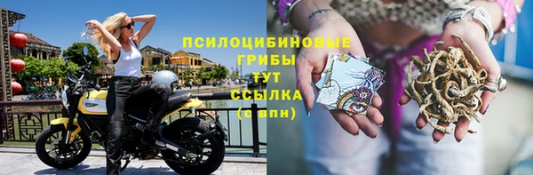 каннабис Верхнеуральск