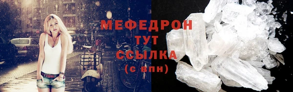 ECSTASY Верея