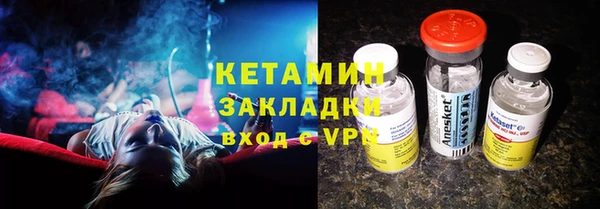 каннабис Верхнеуральск