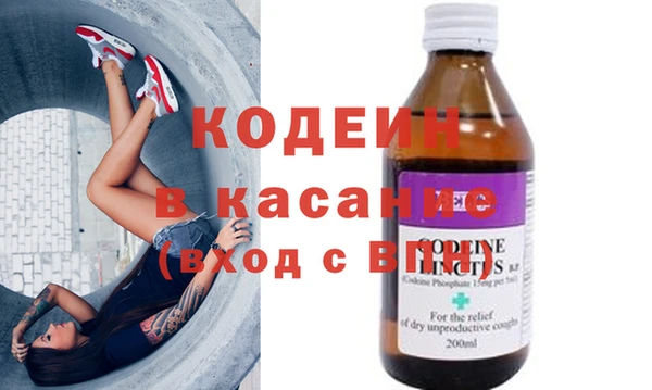 каннабис Верхний Тагил