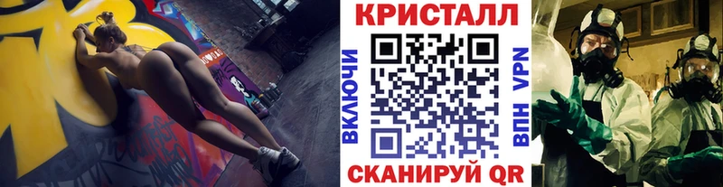 Метамфетамин пудра  сколько стоит  mega зеркало  Зеленогорск 