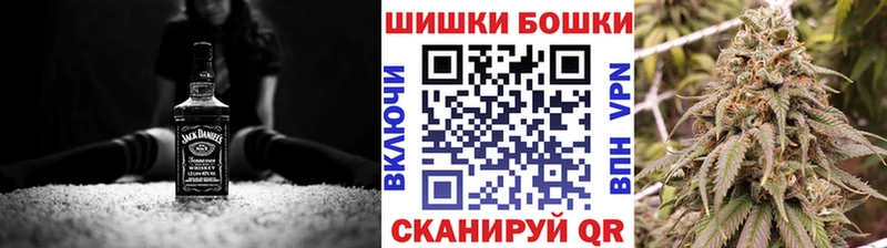 Канабис конопля  Зеленогорск 